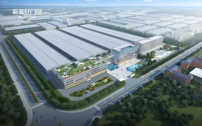 重磅官宣丨新華網《極致中國造&middot;大國隱形冠軍》即將走進新豪軒門窗,探見產業躍升中的冠軍力量